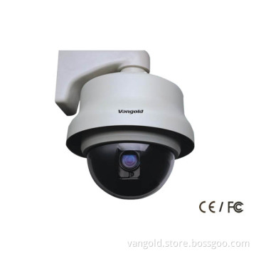 Outdoor Middle Speed Dome Camera